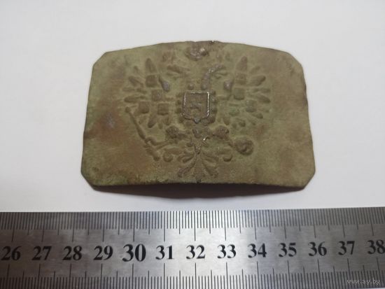 3 Пряга пряжка бляха РИА