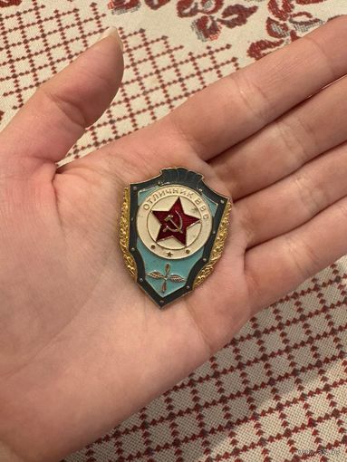 Отличник ВВС ЗНАЧОК С РУБЛЯ