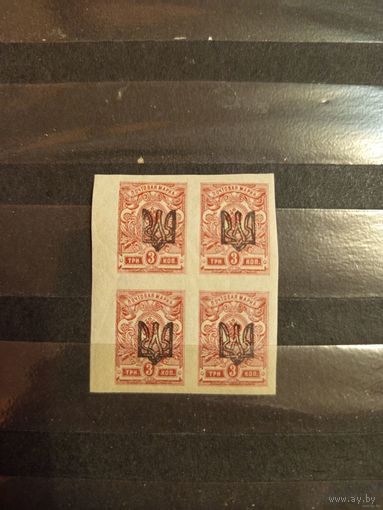 1918 Гражданская война в России надпечатка Одесса тип1 квартблок чистый MNH** герб (2-9)