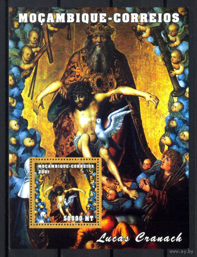 2001 Мозамбик.  Художник Лукас Кранах