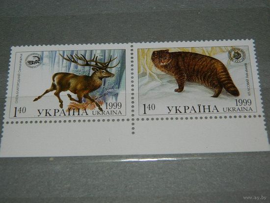 Украина 1999 Фауна Карпаты 261 - 262 совм. Польша ** Украинско-польское сотрудничество в отрасли охраны окружающей среды в международном биосферном заповеднике "Восточные Карпаты"