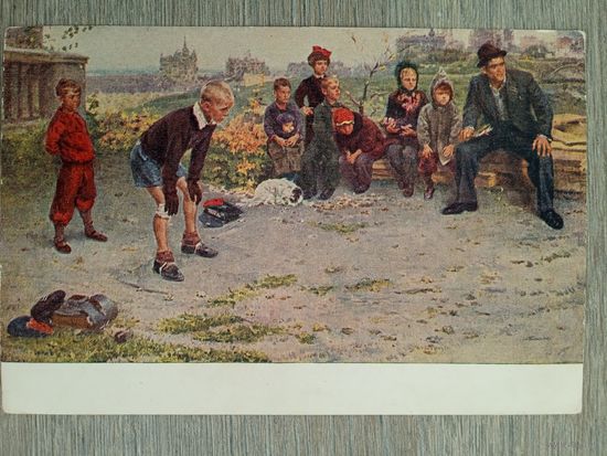 1954. Григорьев. Вратарь