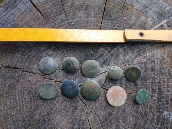 Пуговицы 10 штук (8). Находка