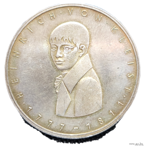 5 марок 1977 G Генрих фон Клейст! Серебро 11.2 грамма 625 пробы! ВОЗМОЖЕН ОБМЕН!