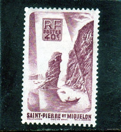 Сен-Пьер и Микелон. Ми-349. Soldier Bay, Langlade. Лодка. 1947.