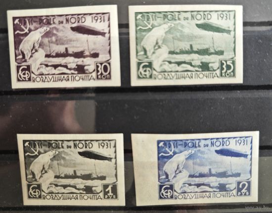 СССР. Ми 286-289