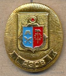Ростовская овальная серия. Неполная серия. 6 значков.