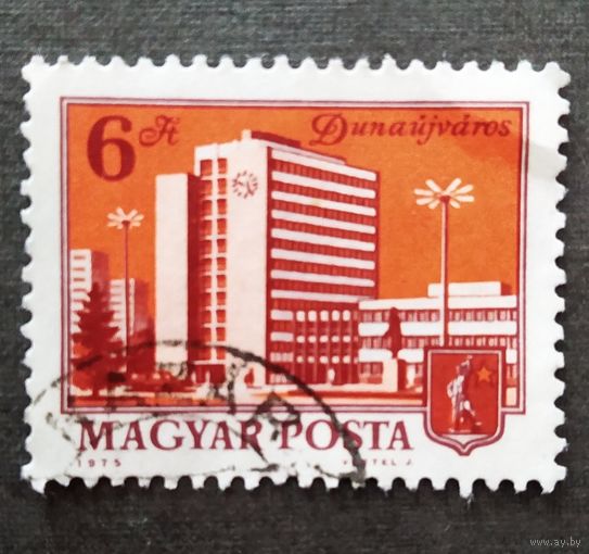 Марка Венгрия 1974 год Архитектура