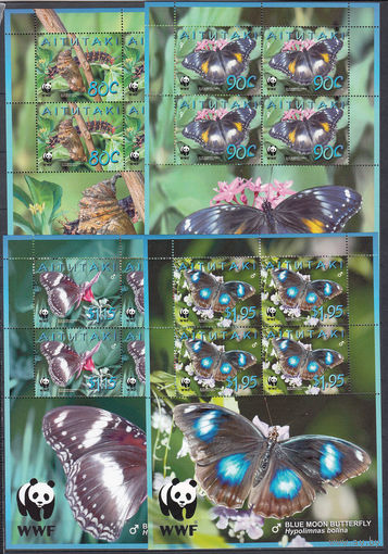Фауна. Бабочки. Аитутаки. 2008. 4 малых листа. Michel N 778-791 (38,0 е)