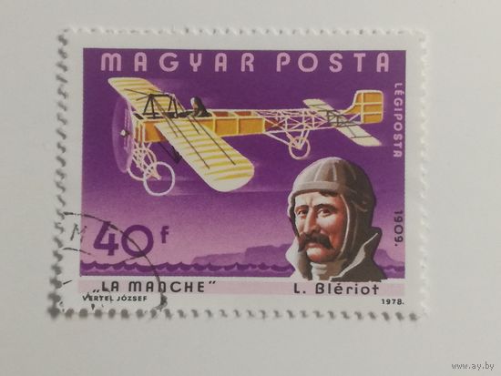 Венгрия 1978.  Пилоты и самолеты