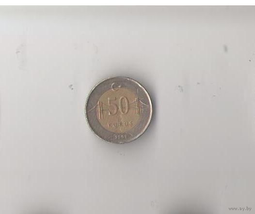 50 куруш 2009 Турция