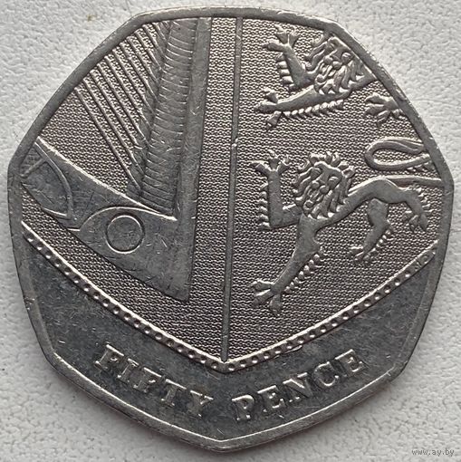 Великобритания 50 пенсов 2008 г.