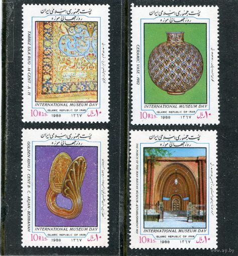 Иран. Международный день музеев