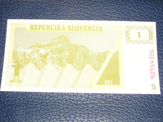 Словения 1 Толар 1990