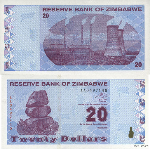 Зимбабве 20 Долларов 2009 UNC П1-423