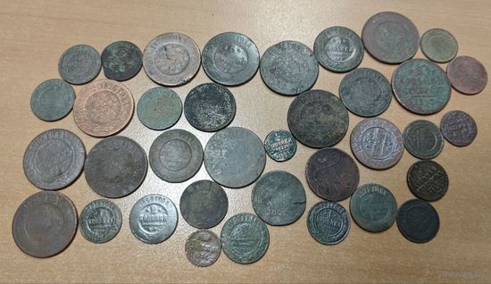 36 медных монет ДО Николая 2. Года, номиналы.