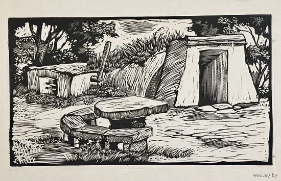 Литография