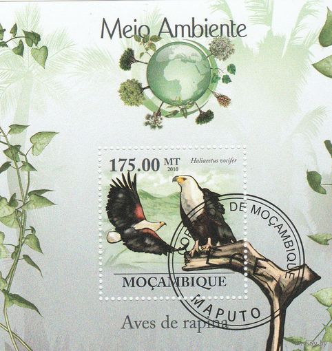 Мозамбик ,,Фауна,, 2010г А