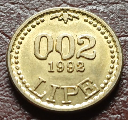 Торговый Жетон Словения 0,02 липы    ( 1-4-6 )
