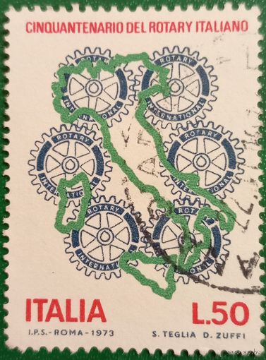 Италия 1973. 50 летие Итальянского Ротари Интэрнешнл