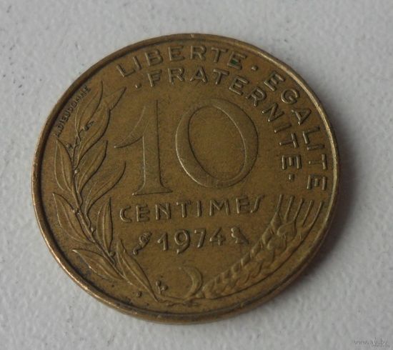 10 сантим Франция 1974 г.в.