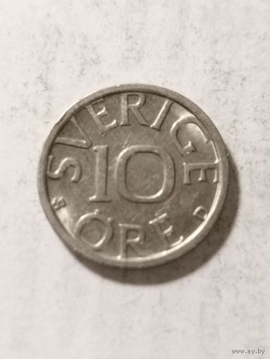 Швеция 10 оре 1986