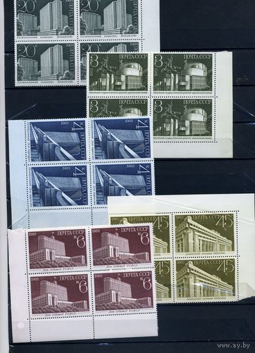СССР, 1983,  НОВОСТРОЙКИ  МОСКВЫ, серия 5м,  К/ВАРТБЛОк