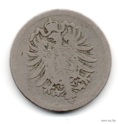 ГЕРМАНСКАЯ ИМПЕРИЯ 10 ПФЕННИГОВ 1876 А