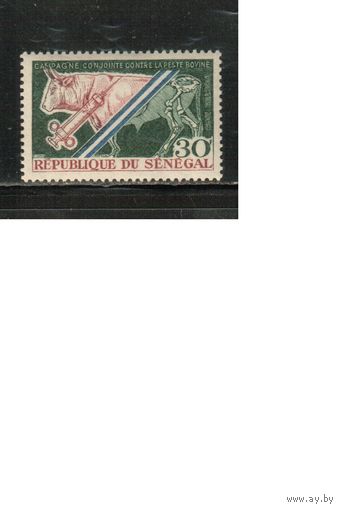 Сенегал-1968 (Мих.384) **  ,Ветеринария, Фауна (одиночка)