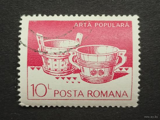 Румыния 1982. Народное искусство