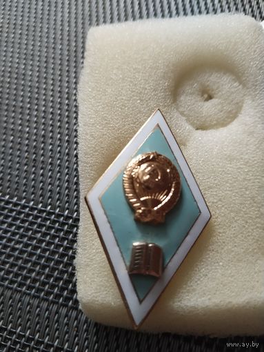 Ромб СССР.( Лёгкий)