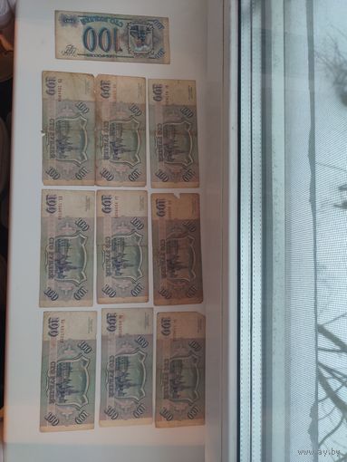 Купюры 100 рублей РФ