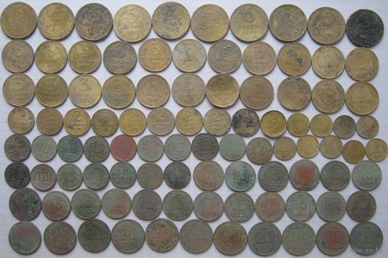 Монеты СССР до реформы 97 шт.