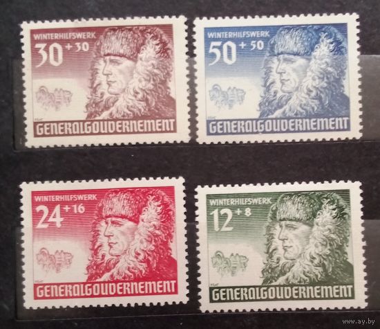 Германия