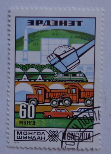 Монголия.1977.Автомобили