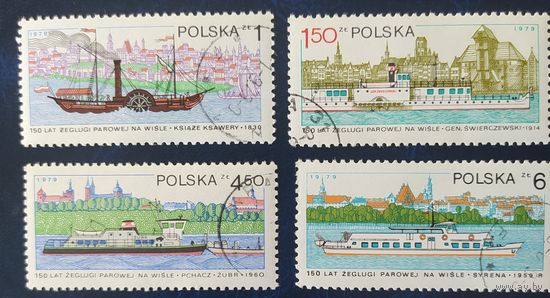 Польша 1979 История флота.