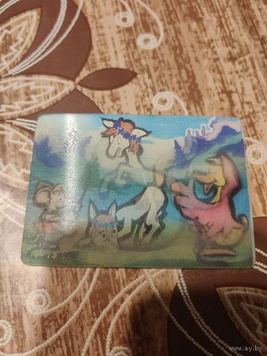 Календарик,стерео,одна лошадка белая1988