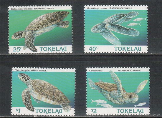 Токелау -1995 (Мих.223-226) , ** , Морская фауна, Черепахи (полная серия)