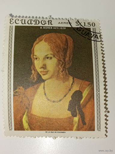 Эквадор 1967 год Авиапочта - Картины с изображением женщин