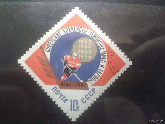1967 Хоккей Надпечатка Михель-2,2 евро гаш