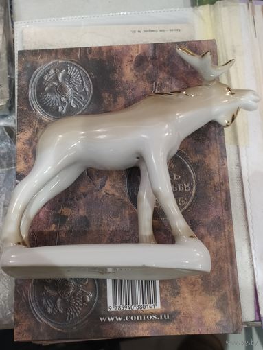 Статуэтка лось.