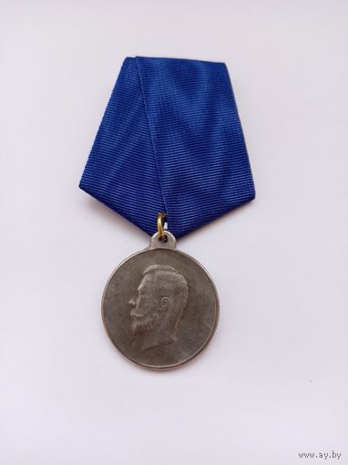 За особые воинские заслуги. Н2. Реплика.