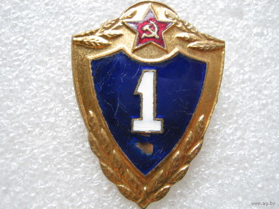Солдатская классность 1, тяж. металл.
