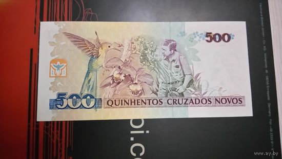 Бразилия 500 новых крузадо 1990, очень красивая, unc