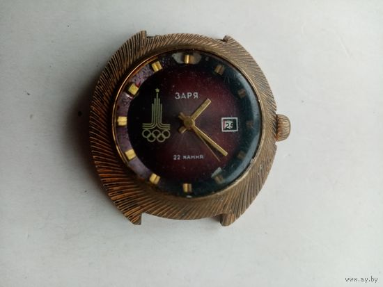 ЧАСЫ ЗАРЯ ОЛИМПИАДА-80 СССР