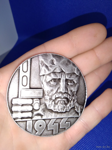 Настольная медаль СССР Курган Славы