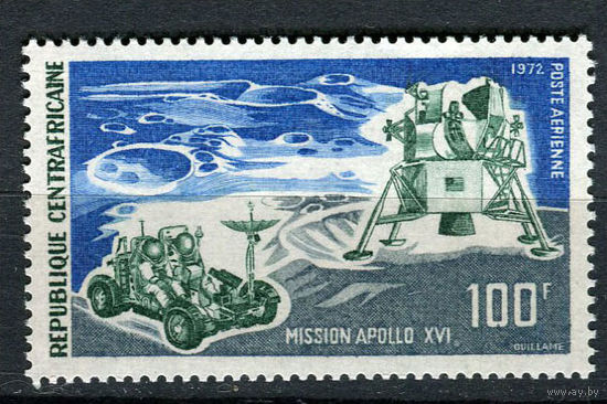 Центральноафриканская Республика - 1972 - Аполлон-16 - [Mi. 295] - полная серия - 1 марка. MNH.