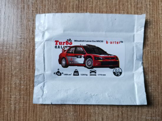 Вкладыш Turbo Rally 61 наклейки фантики авто auto турбо