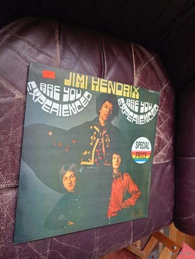 The Jimi Hendrix Experience - Are You Experienced Russia