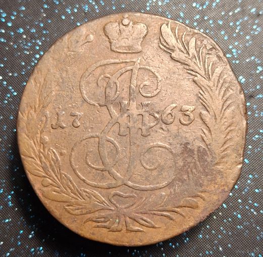 5 копеек 1763 ем распродажа коллекции состояние